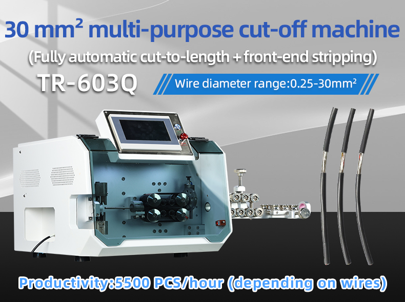 TR-603Q 30 Mm² Fixed-length Cut-off + Front-end Stripper (Wire Diameter Range:0.25-30mm²) — detail 2