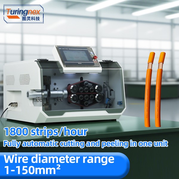 TR-615Q 150 Mm² Fixed-length Cut-off + Front-end Stripper (Wire Diameter Range:1-150mm²)