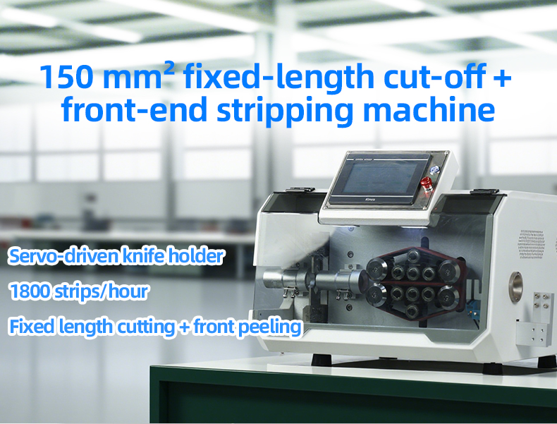 TR-615Q 150 Mm² Fixed-length Cut-off + Front-end Stripper (Wire Diameter Range:1-150mm²) — detail 1