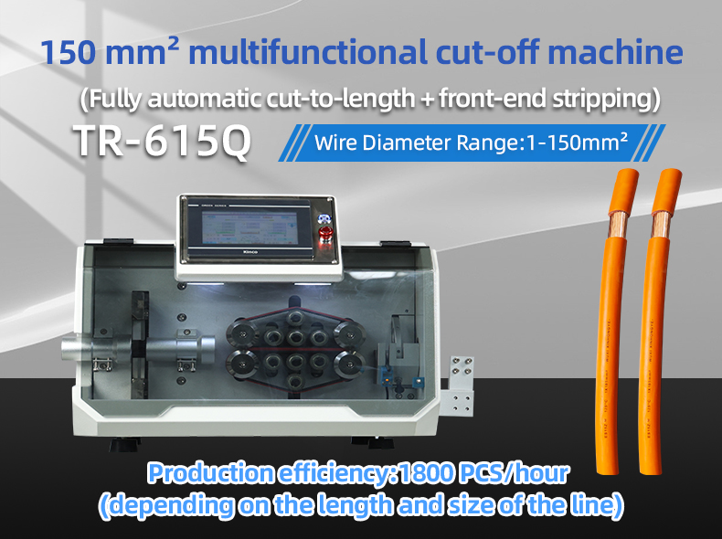 TR-615Q 150 Mm² Fixed-length Cut-off + Front-end Stripper (Wire Diameter Range:1-150mm²) — detail 2