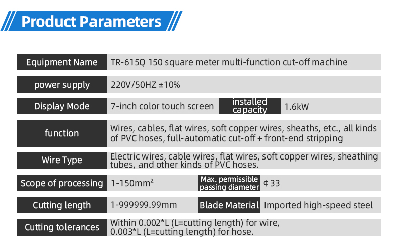 TR-615Q 150 Mm² Fixed-length Cut-off + Front-end Stripper (Wire Diameter Range:1-150mm²) — detail 4