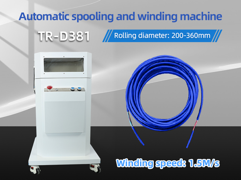 TR-D381 Automatic Spooling And Winding Machine — detail 2