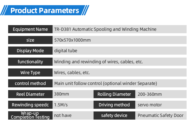 TR-D381 Automatic Spooling And Winding Machine — detail 4