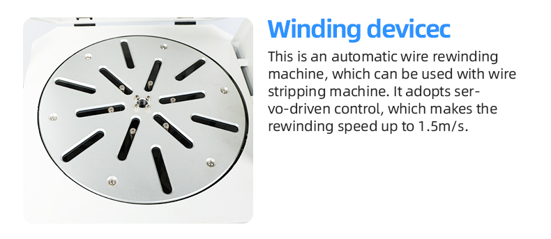 TR-D381 Automatic Spooling And Winding Machine — detail 6