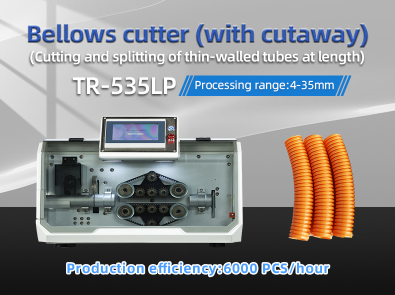 TR-535LP Bellows Cutter (with Cutaway) — detail 2