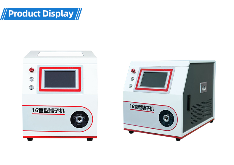 TR-16 16mm²Tubular Terminal Crimping Machine — detail 8