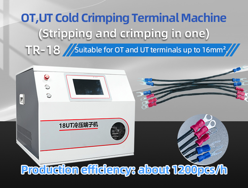 TR-18 Cold Crimping Terminal Machine — detail 4