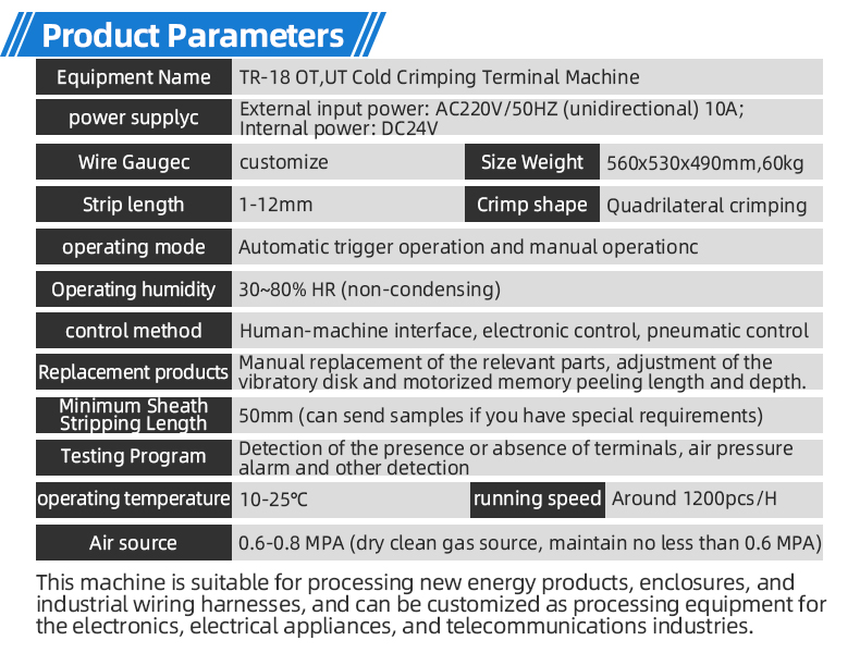 TR-18 Cold Crimping Terminal Machine — detail 6