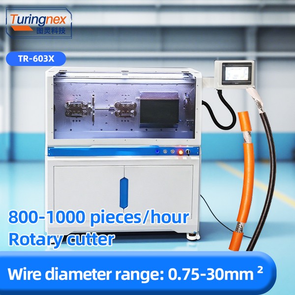 TR-603X 30 Square Rotary Knife Computerized Wire Stripping Machine