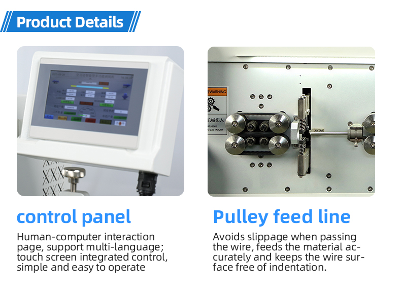 TR-603X 30 Square Rotary Knife Computerized Wire Stripping Machine — detail 5