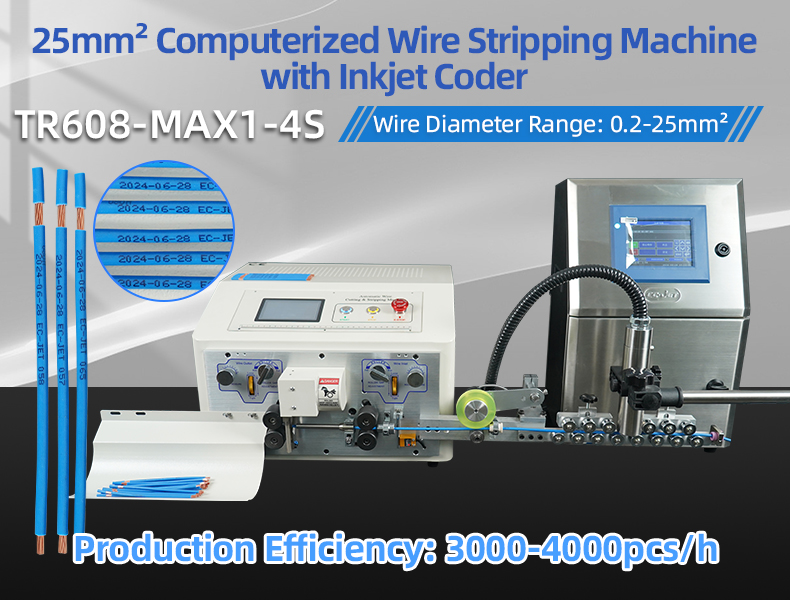 TR608-MAX1-4S Touch Screen 4-Wheel 25mm² Wire Stripping Machine — detail 4