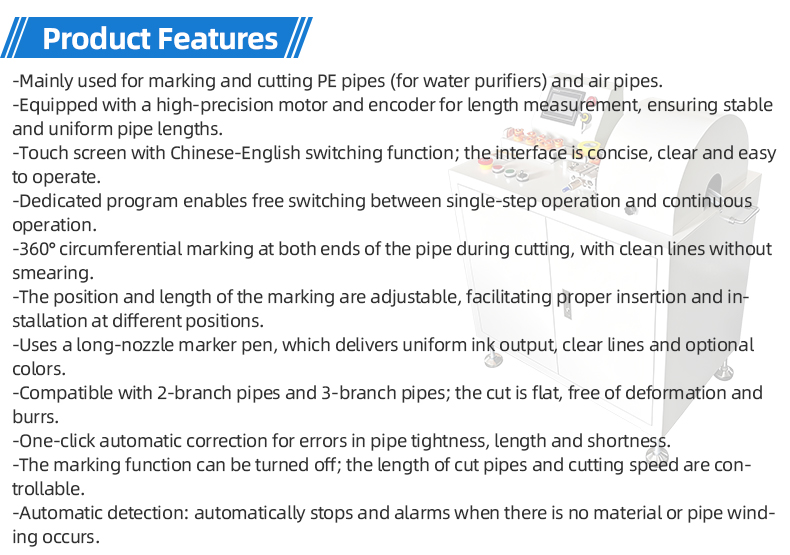 TR-360 Automatic Marking And Pipe Cutting Machine — detail 7