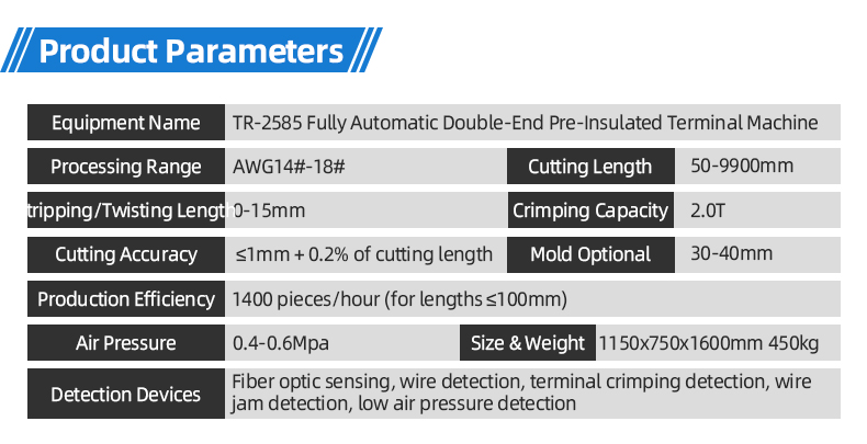 TR-2585 Automatic Double - Head Pre - Insulated Terminal Machine — detail 6