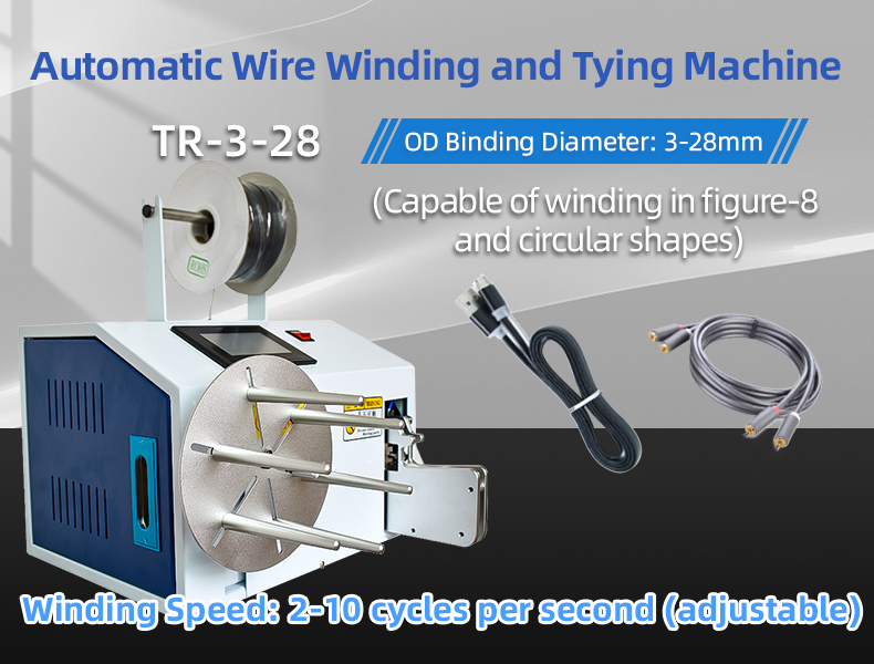 TR-3-28 Automatic Wire Winding And Tying Machine — detail 4