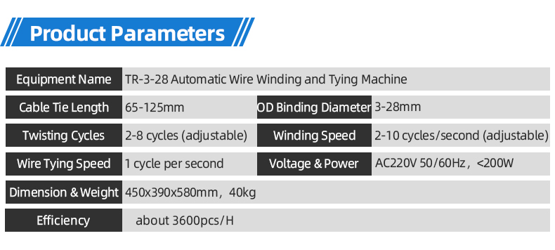TR-3-28 Automatic Wire Winding And Tying Machine — detail 6