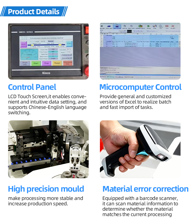 TR-22D+S Automatic Double-End Pre-Insulated Terminal Crimping & Stripping Machine — detail 7