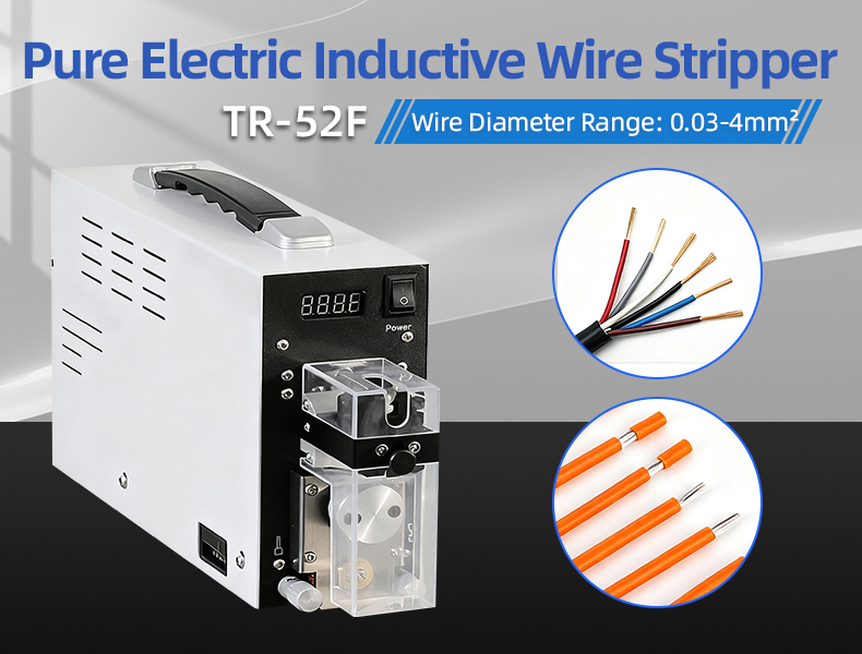 TR-52F Pure Electric Inductive Wire Stripper — detail 4