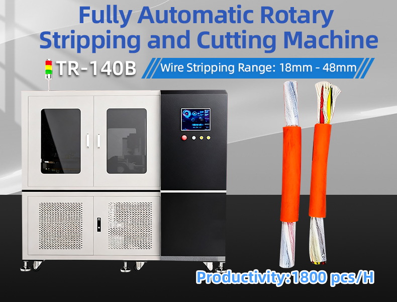 TR-140B Fully Automatic Rotary Stripping And Cutting Machine — detail 1