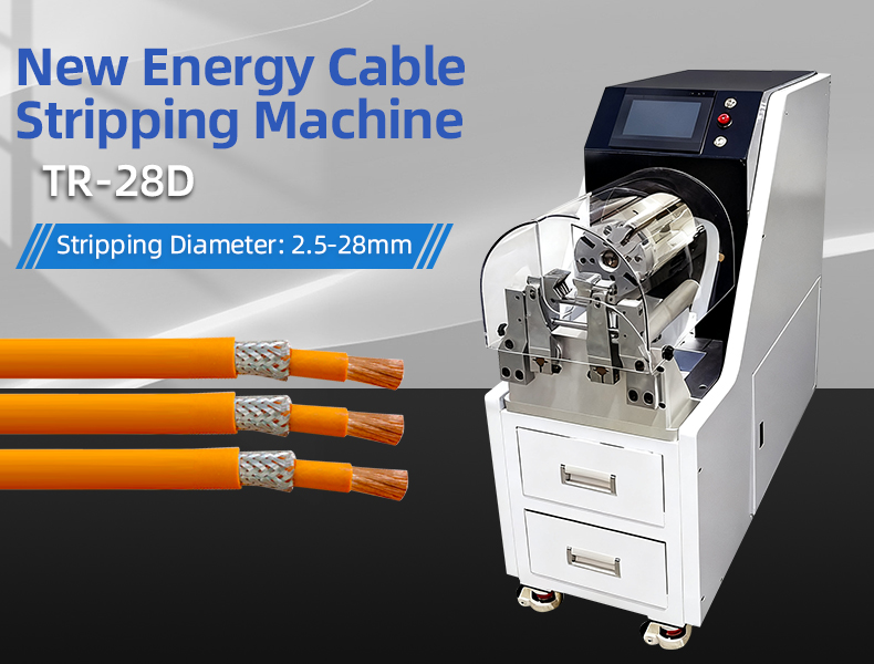 TR-140B Fully Automatic Rotary Stripping And Cutting Machine — detail 4