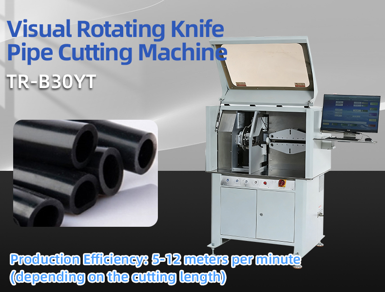 TR-B30YT Visual Rotating Knife Pipe Cutting Machine — detail 4