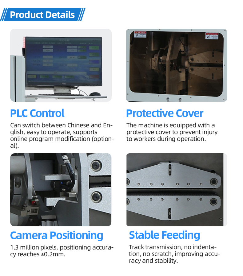 TR-B30YT Visual Rotating Knife Pipe Cutting Machine — detail 7