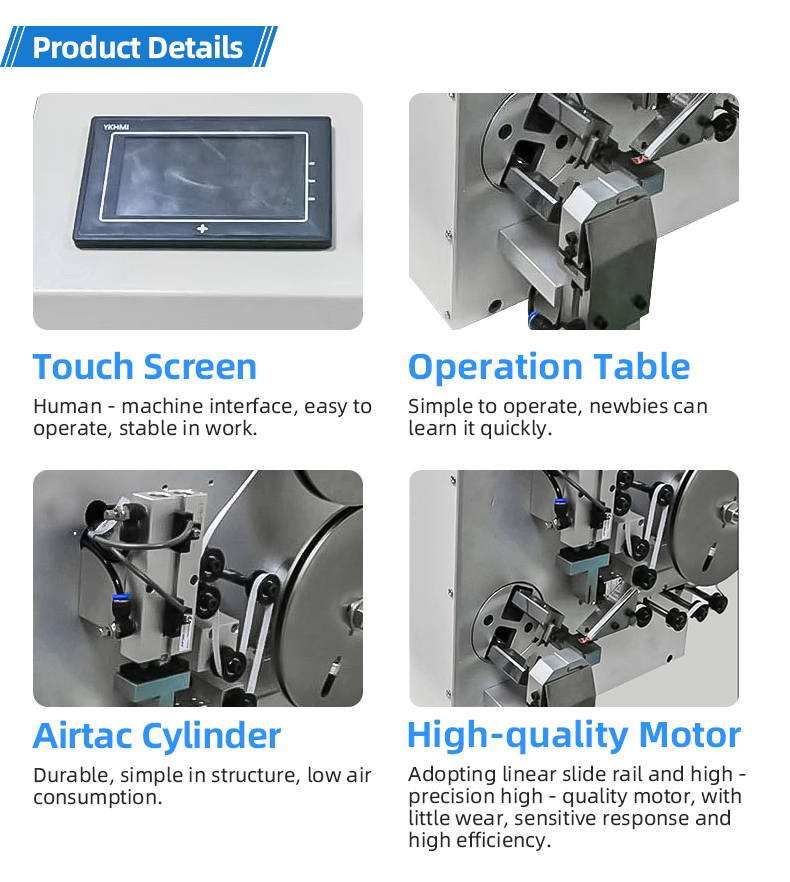 TR-216 Automatic Copper Foil Wrapping Machine — detail 7
