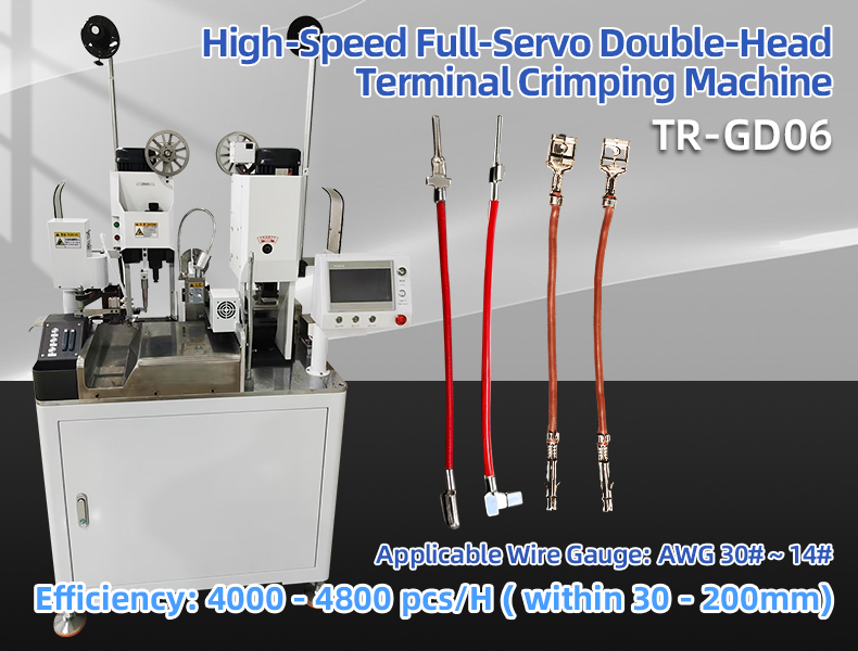 TR - GD06 High - Speed Full - Servo Double - Head Terminal Machine — detail 4