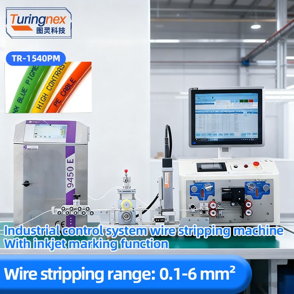 TR-1540PM Fully Automatic Computer-controlled Inkjet Marking And Wire Stripping Machine(Wire Stripping Range: 0.1-6 Mm²)