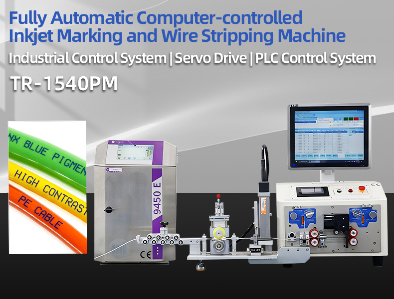 TR-1540PM Fully Automatic Computer-controlled Inkjet Marking And Wire Stripping Machine（Wire Stripping Range: 0.1-6 Mm²） — detail 4