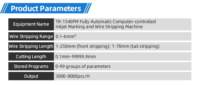 TR-1540PM Fully Automatic Computer-controlled Inkjet Marking And Wire Stripping Machine（Wire Stripping Range: 0.1-6 Mm²） — detail 6