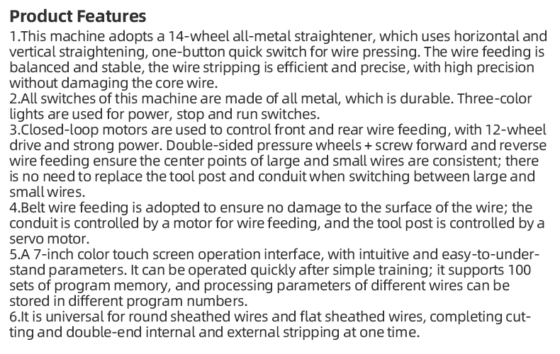 TR - 825N Servo Mobile Tool Post Internal And External Wire Stripper（Outer Diameter Of Wire: Within Approximately 13mm） — detail 7