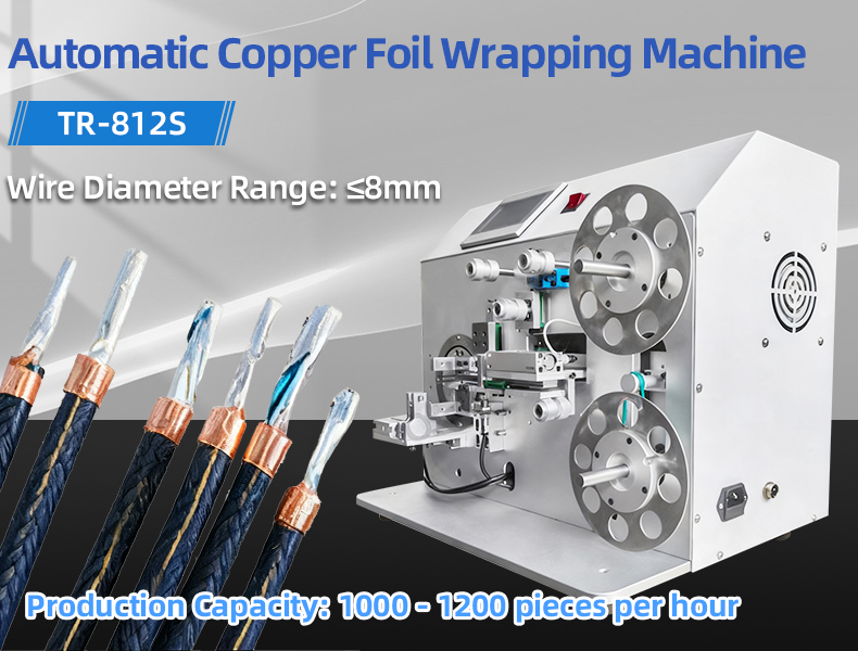 TR-812S Automatic Copper Foil Wrapping Machine — detail 4