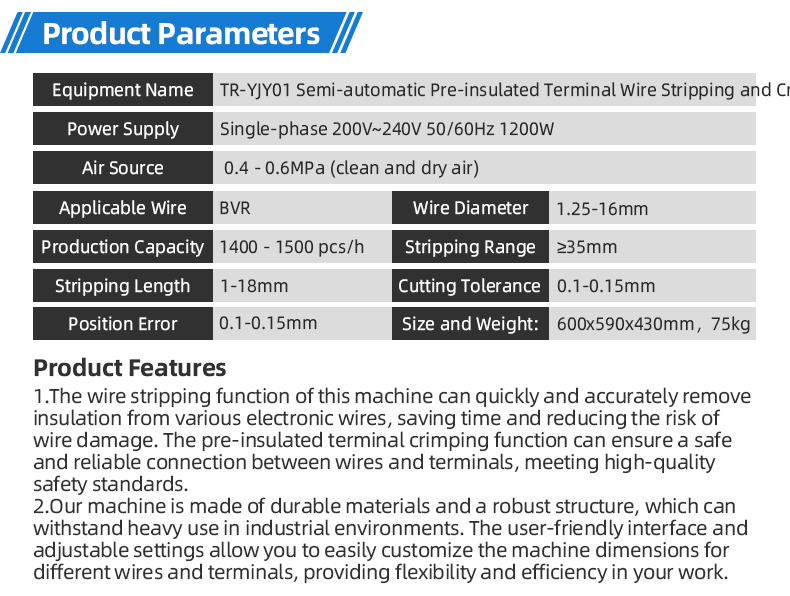 TR-YJY01 Semi-automatic Pre-insulated Terminal Wire Stripping And Crimping Machine — detail 6