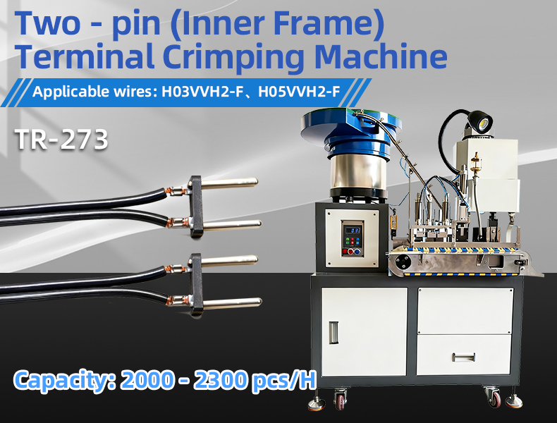 TR - 273 Two - Pin (Inner Frame) Terminal Machine — detail 4