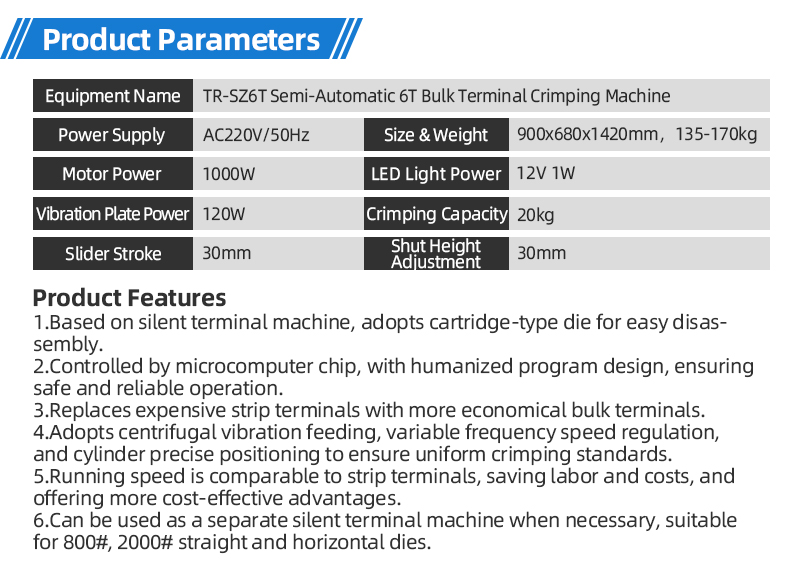 TR-SZ6T Semi-Automatic 6T Bulk Terminal Crimping Machine — detail 6