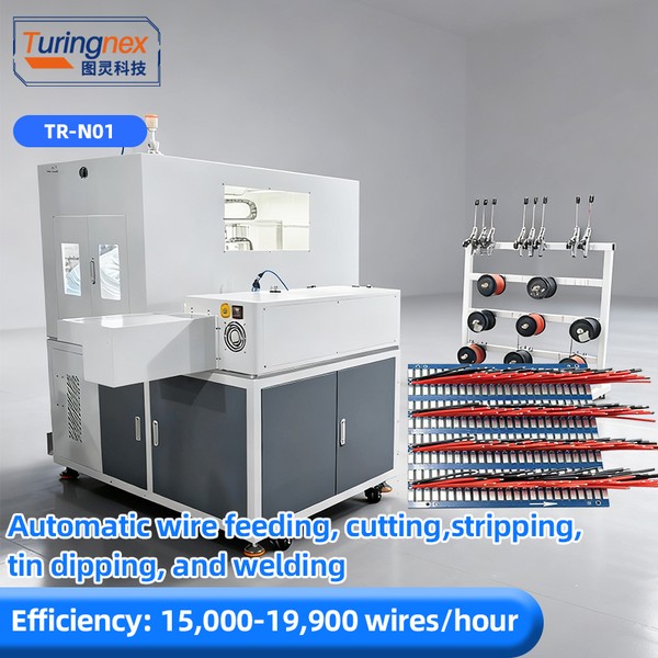 TR-N01 Automatic Double-Head Tin Dipping, Wire Cutting And Welding Machine