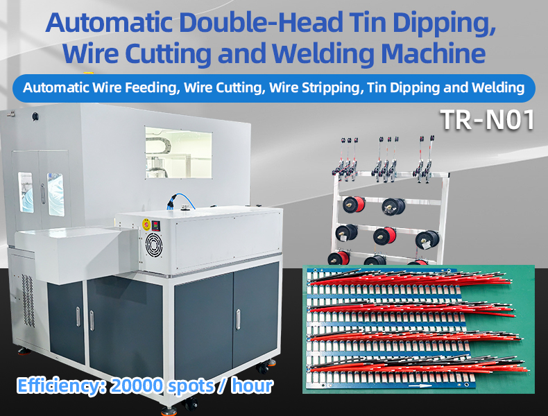 TR-N01 Automatic Double-Head Tin Dipping, Wire Cutting And Welding Machine — detail 4