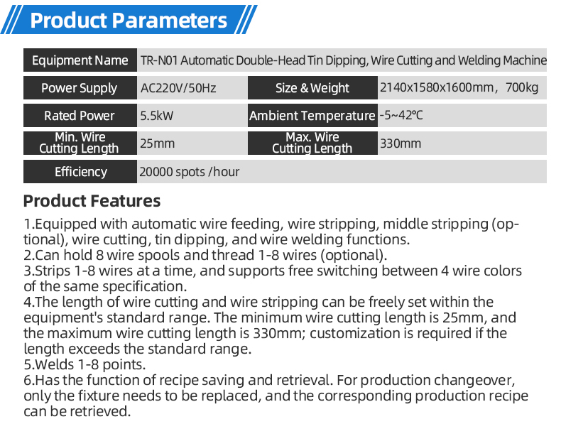 TR-N01 Automatic Double-Head Tin Dipping, Wire Cutting And Welding Machine — detail 6