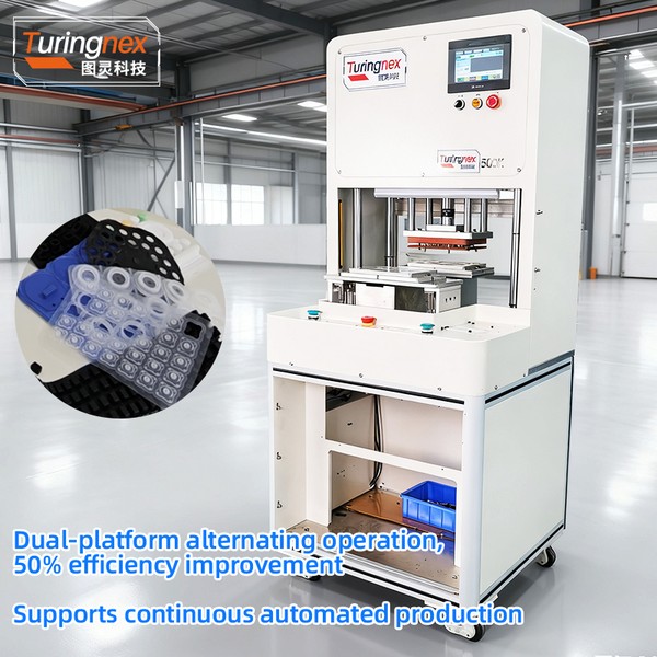 Cutting and Punching Machine in production