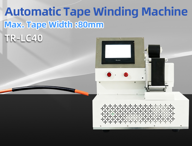 TR-LC40 Automatic Tape Winding Machine — detail 4