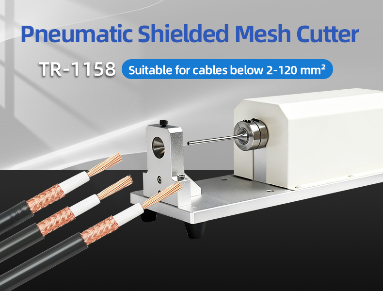 TR-1158 Pneumatic Shielded Mesh Cutter — detail 4