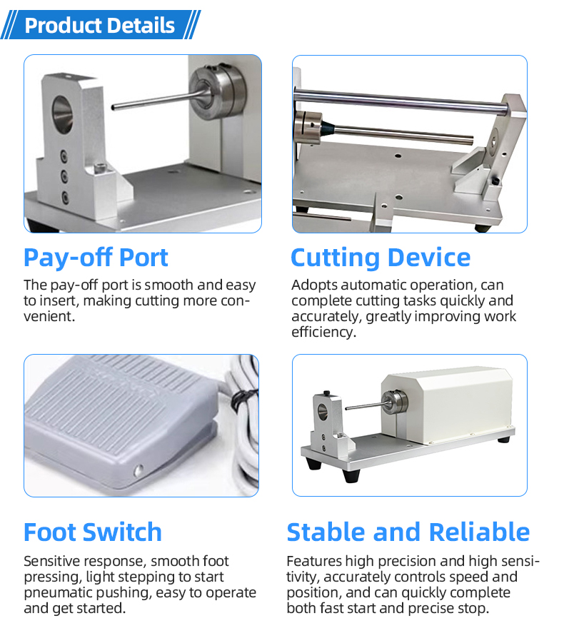 TR-1158 Pneumatic Shielded Mesh Cutter — detail 7