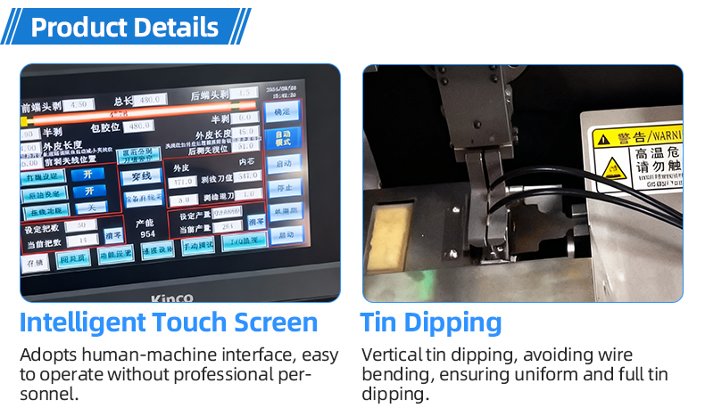 TR-HTX01 Single-head Sheathed Wire Tin-dipping Terminal Machine — detail 8