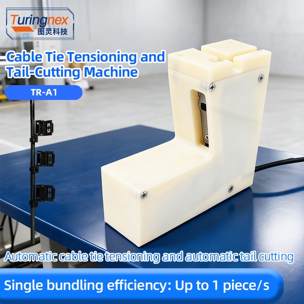 TR-A1 Fixed Cable Tie Automatic Tensioning And Tail-Cutting Machine