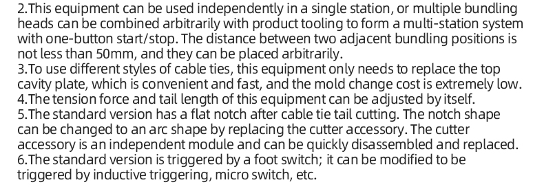 TR-A1 Fixed Cable Tie Automatic Tensioning And Tail-Cutting Machine — detail 7