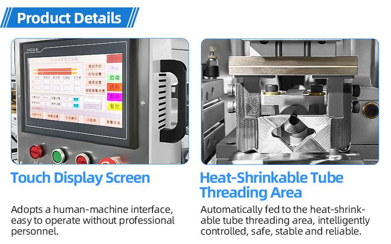TR-HY02 Full-Automatic Double-Line Combined Crimping & Double Heat-Shrinkable Tube Threading Machine — detail 7