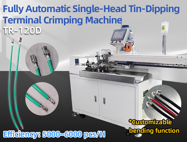 TR-120D Fully Automatic Single-Head Tin-Dipping Terminal Machine — detail 4