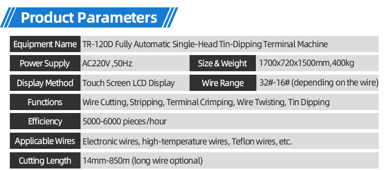 TR-120D Fully Automatic Single-Head Tin-Dipping Terminal Machine — detail 6
