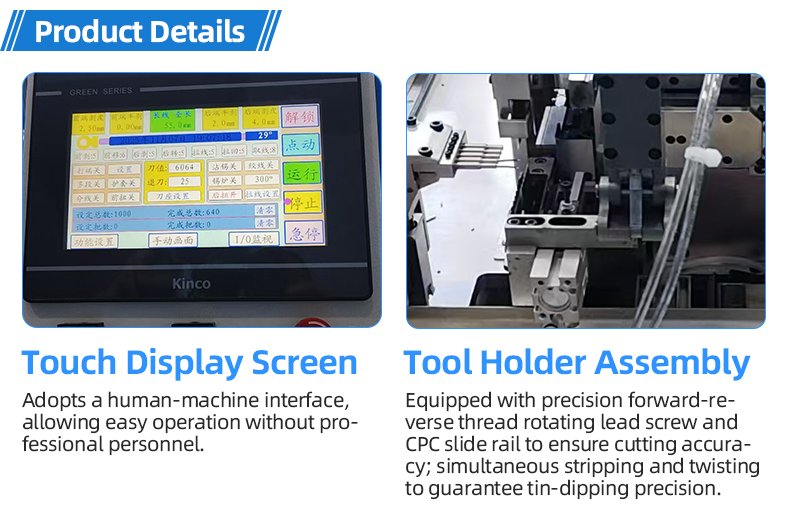 TR-120D Fully Automatic Single-Head Tin-Dipping Terminal Machine — detail 8