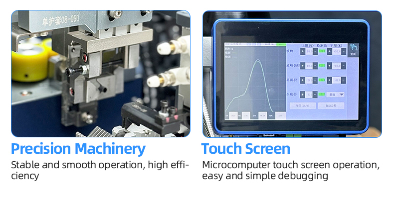 TR-HT02 Full-Automatic Terminal Crimping Machine With Sheath And Heat-Shrinkable Tube Insertion — detail 8